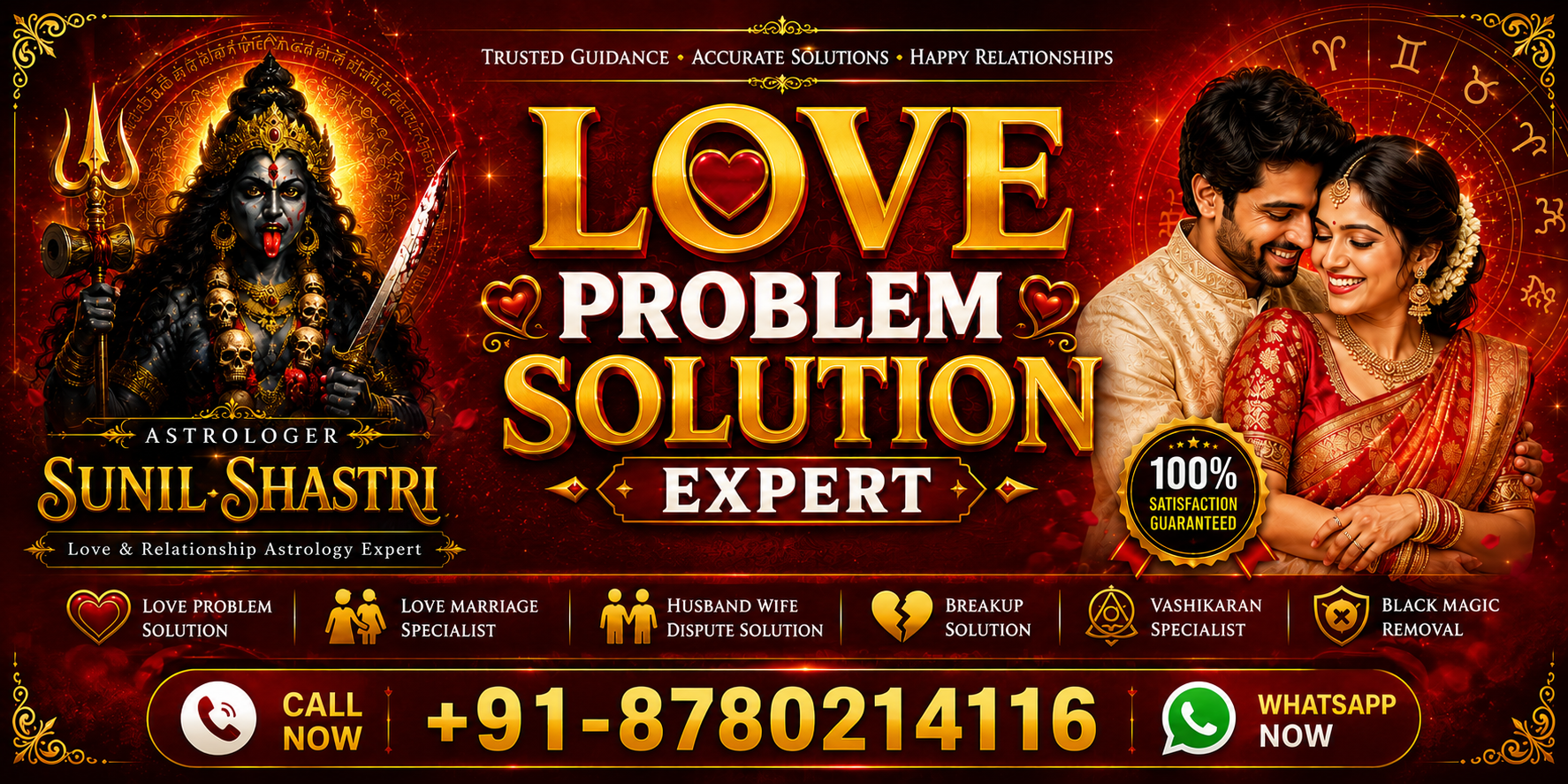 Love Marriage Specialist